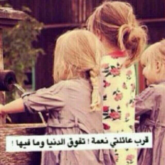 خريجه من جامعه جازان كليه إداره اﻻعمال ( المحاسبه ) سبحان الله وبحمده ، سبحان الله العظيم
