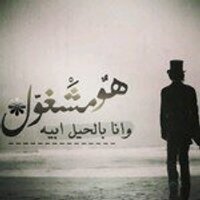 سآرة ‍ (@saroonah132) 's Twitter Profile