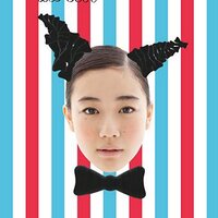 モモv8 (@pecosegon06) 's Twitter Profile
