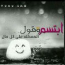 حسن القيسي (@0508708822az) Twitter
