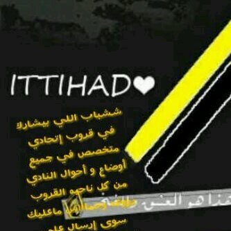 ::-آتٌاويَ لَآلَآلَآلَآلَآلَآلَآلَآلَآلَآلَآ تٌکْلَمًنِيَيَ::-:'!!'
