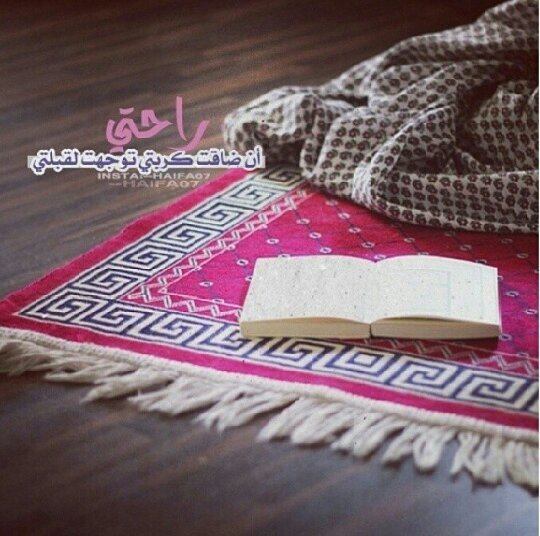 ‏♣تمر علينا أيام نكتفي بالصمت و النظر ، لتصرفات من كانوا بجانبنا يوما و تغيروا .. .