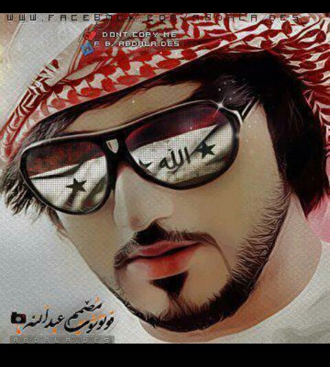 mhamadalshamare Profile Picture