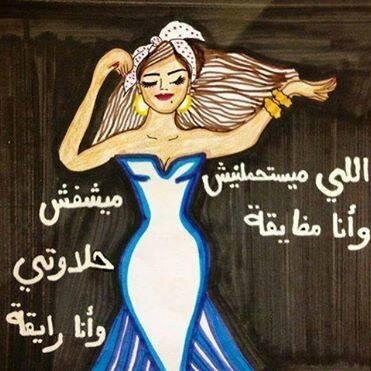 shekokapci's profile picture. 