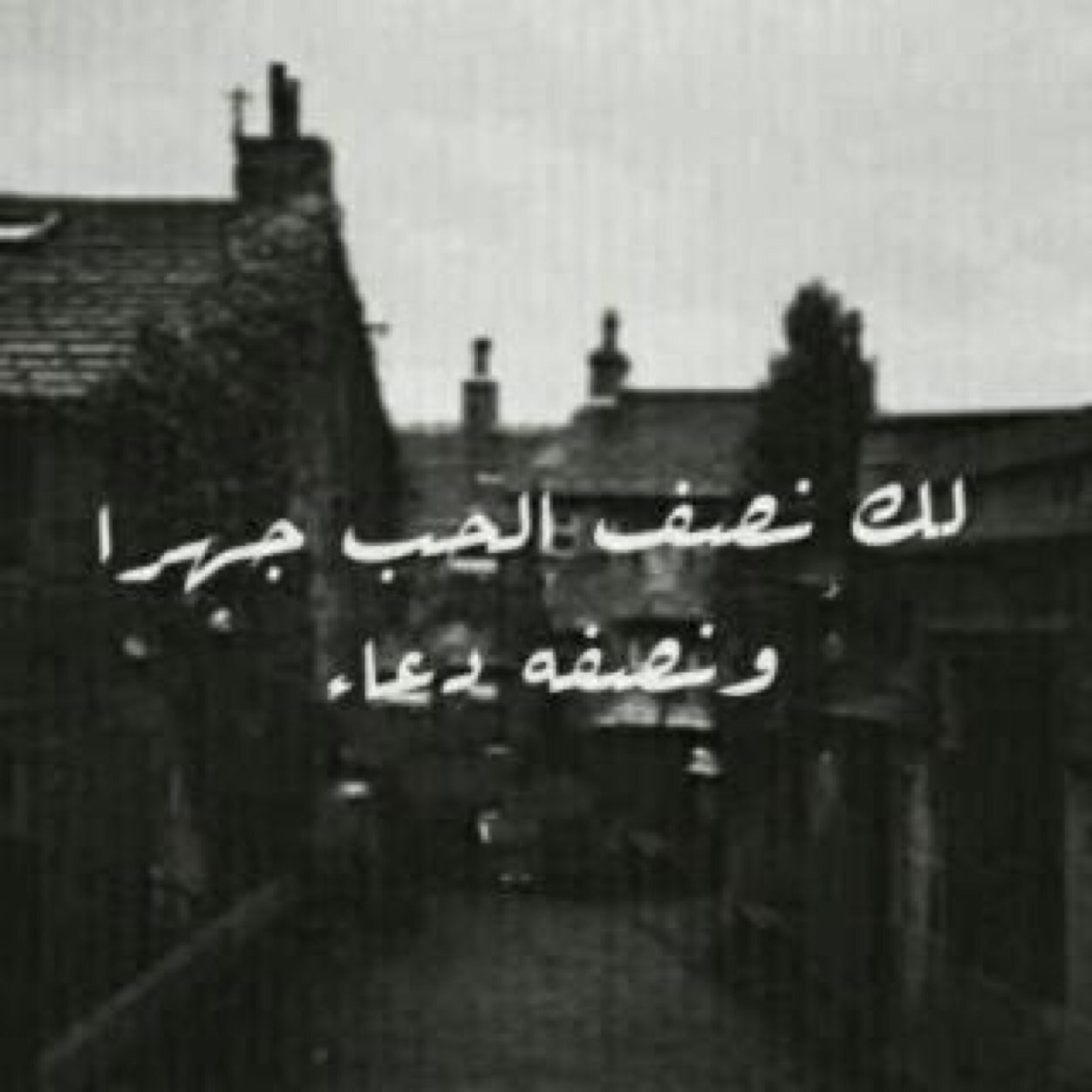 Riyadh