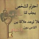 ☆★ بندر ☆★ (@05507578djbf) Twitter
