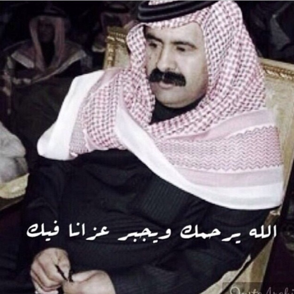 الله ما يخلق داء إلا له دواء /
سواء داء النفس او داء المرض ،

لا تسأل العالم علاج : الابتلاء /
سجده ودعوة رب توفي بالغرض