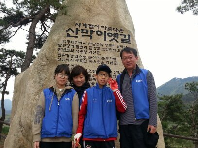 수원 광교 삼성 부산 50대