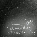 عوٱٱٱٱفي يٱٱدنيا♤ (@05095R) Twitter