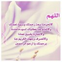 nectar (@11Sarya) Twitter