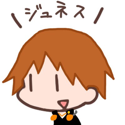 ひろか