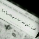 حمود ﺎﻟﺎكلبي (@0501336504) Twitter