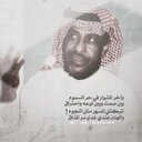 عبدالله الشهراني (@0507Smmss) Twitter