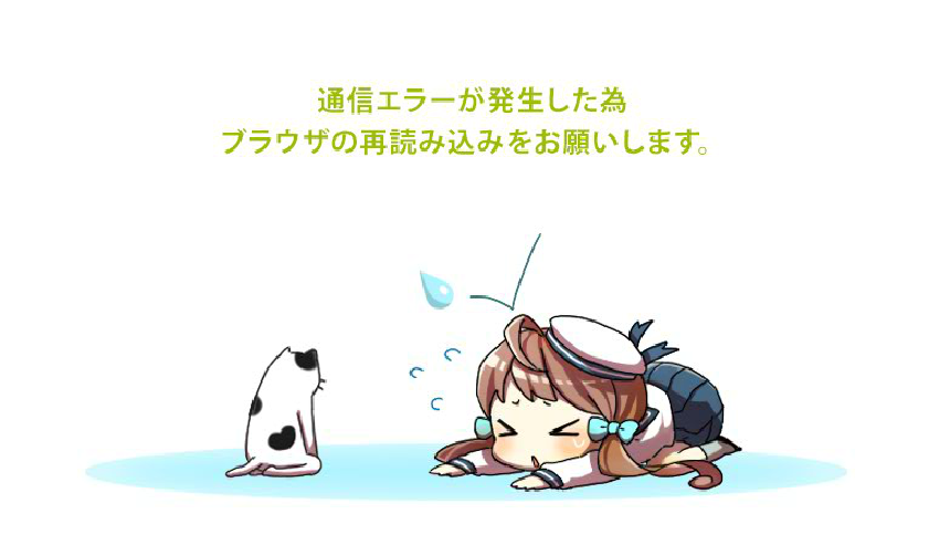 JKas0528's profile picture. 新番追逐者! 請多指教。