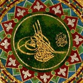 I Am A Traveler Of Both Time And Space
TIME TO WAKE UP
Zaman ve mekanda yolculuk eden birisiyim
Allah C.C. Nurunu Tamamlayacak Inananlar KURTULACAK #WAKEUP
