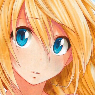 こしあんこ