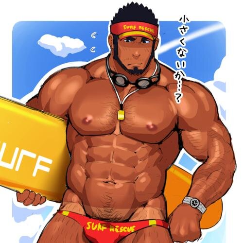 Teddy Bear Anime Porn - Bears and Bara porn! (@BaraYaoii) | Twitter