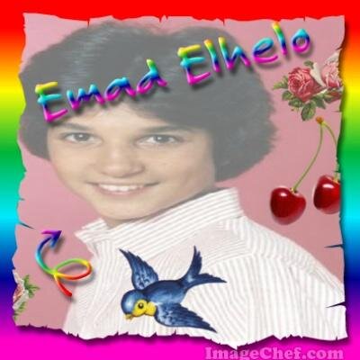 emad_sweet's profile picture. الدنيا لحظات   لحظات تتملكنا و لحظات نتملكها   فاغتنم منها مالك ولا تطمع فى ما منحه الله لغيرك   @dode_elhilo  …
