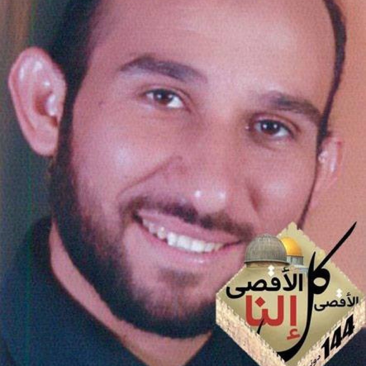 ‏الله ولي الذين آمنوا يخرجهم من الظلمات الى النور