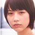 能年　都 (@nounen20rena) Twitter profile photo