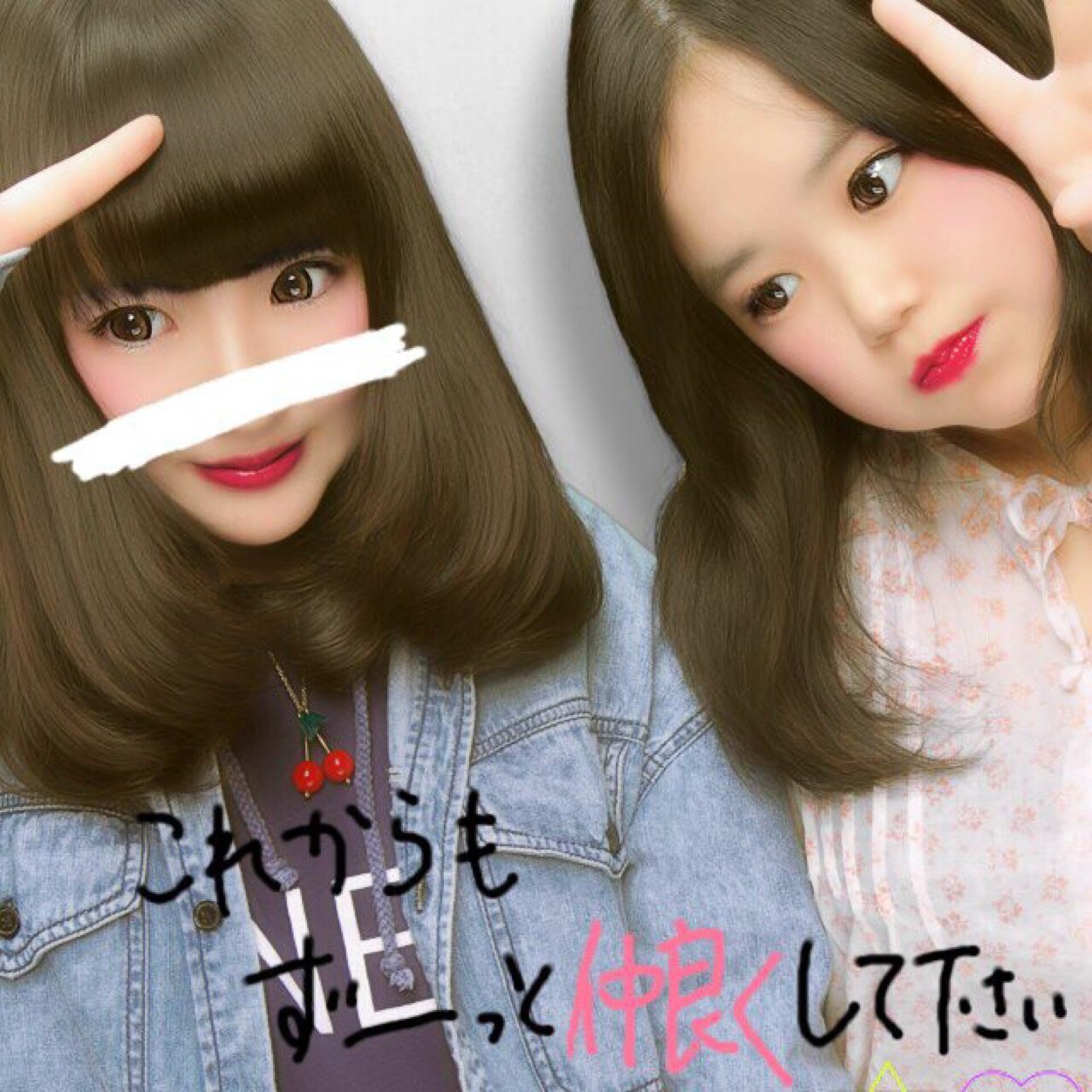 saikyo⇒sundai 1G！