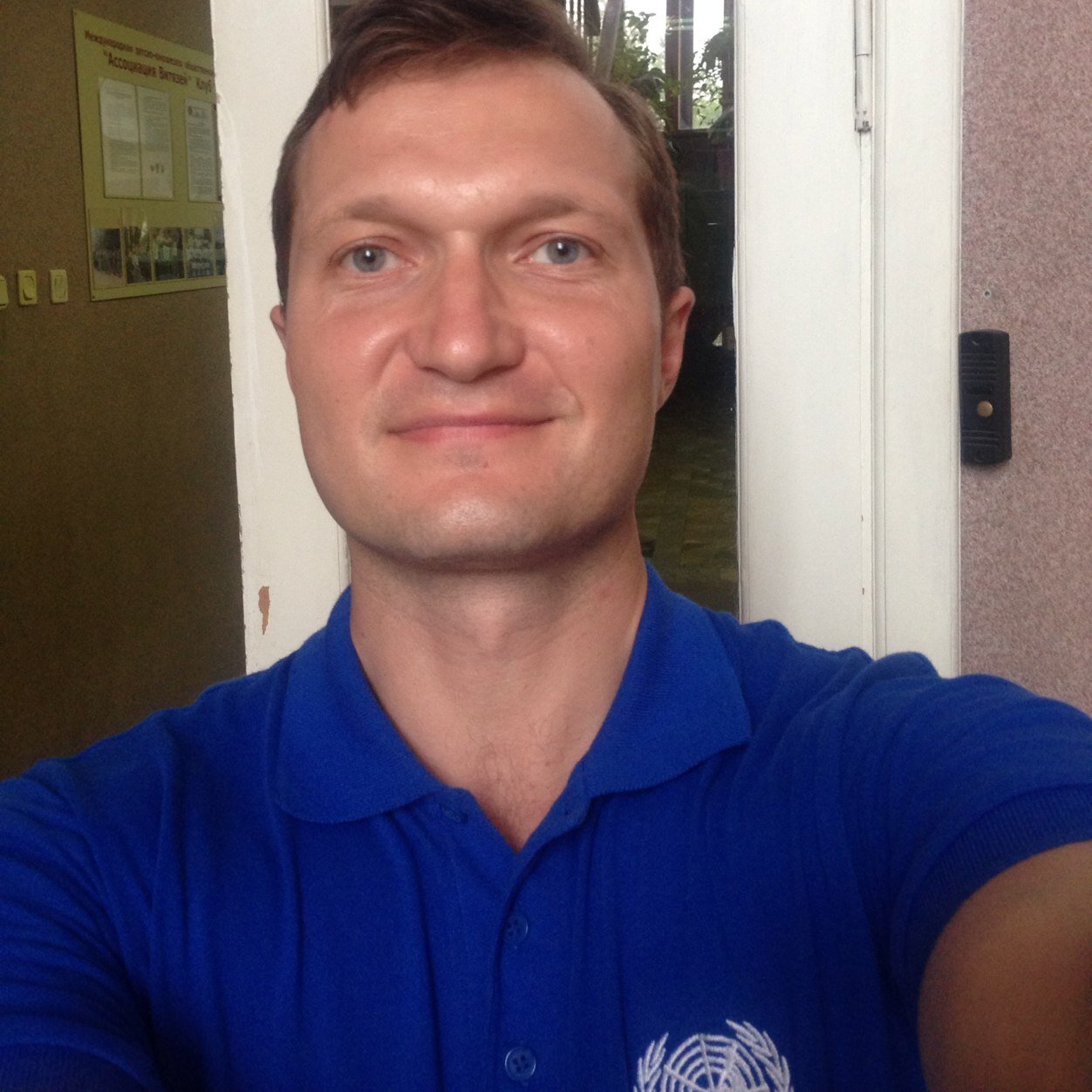 former UN military observer