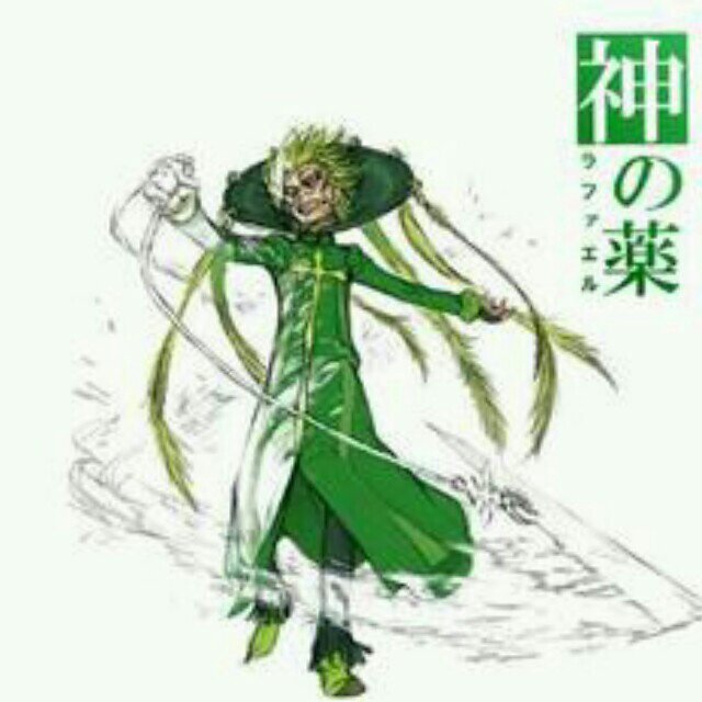 左方のテッラ 神の右席】左方のテッラ 評価＆完凸差分【とあるIF】 | とあるIF