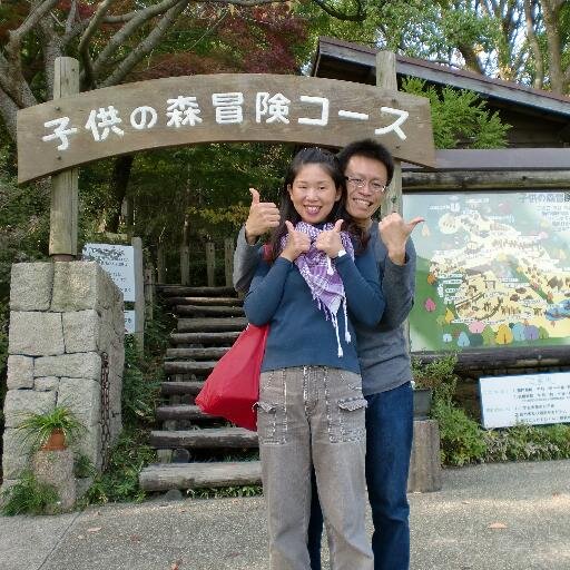 trisnohartono's profile picture. medical doctor