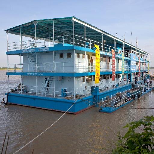 Impact Foundation Bangladesh, a Charitable Trust committed to eradicate affliction of those who are at risk/ suffering from different forms of disabilities