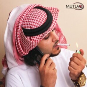 اليوم شرفنا الامير{{عبد الجيد}} حبيبا الصغير ليزين عقدنا العائي
