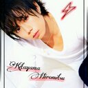 北光♡⊂*`∀´⊃ (@0307_honami) Twitter