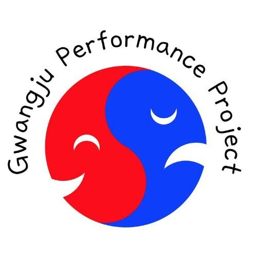 We are an amateur, non-profit Performance Arts group that intends to tap into all the vibrant creativity which already exists in the Gwangju English community.