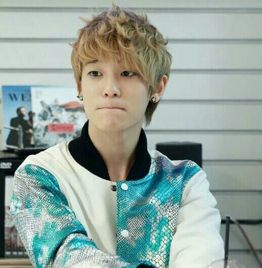 IdolH_LJoe's profile picture. bastard detected. what does the fuck say?