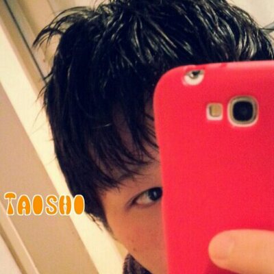 TAISHI