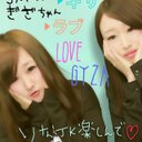 りな (@0810_umi) Twitter