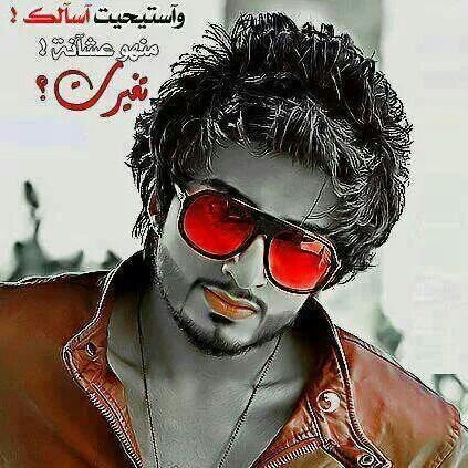 هّـآمًلَ آکْبًر تٌـآجّـر مًمًنِوٌعٌآتٌـ ْ
