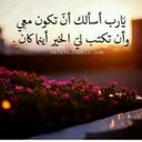 رجاي بالله (@0114ed95f06a487) Twitter