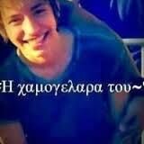 Living For LOVING Boys and Noise...Also I love One Direction and i am a crazy Arianator !!!!! 3 3 3