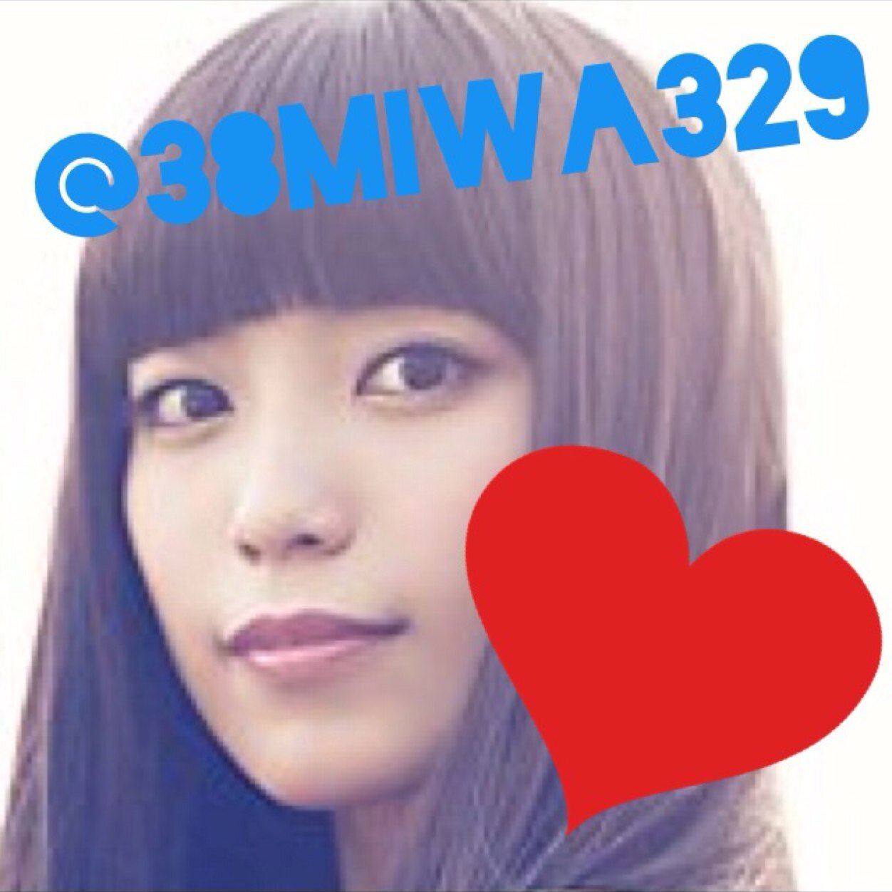 miwa LOVE guitara♪ さぃたま  社会人