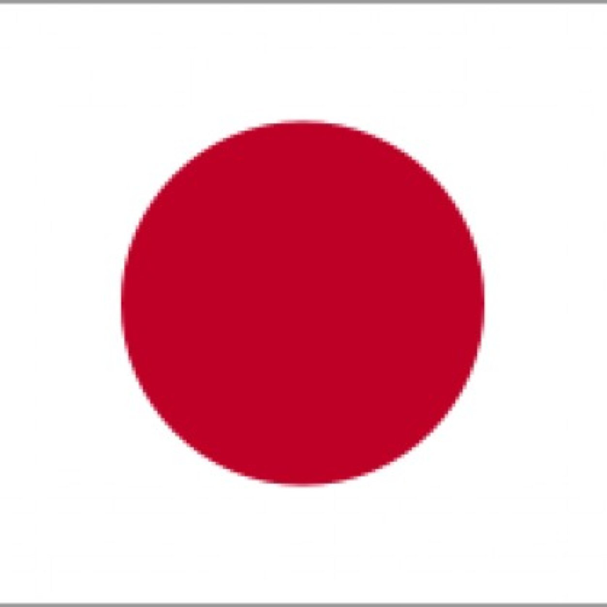 大日本皇国 Empire Japan Twitter