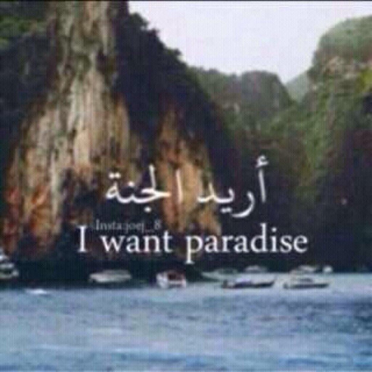 : حباً لأبي أحببت #الحياه ! *