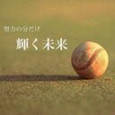 DAIKI (@0827td) Twitter