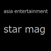 star mag(@asiastarmag) 's Twitter Profile Photo