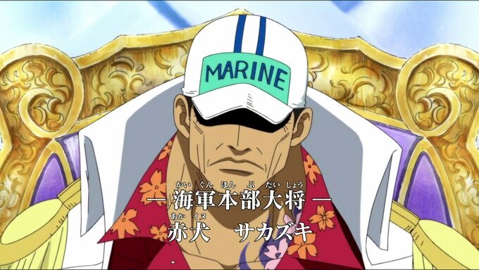 赤犬 Taisyou Akainu Twitter 赤犬 Taisyou Akainu Twitter
