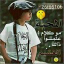 $,حبي فداك,$ (@22salehCom) Twitter