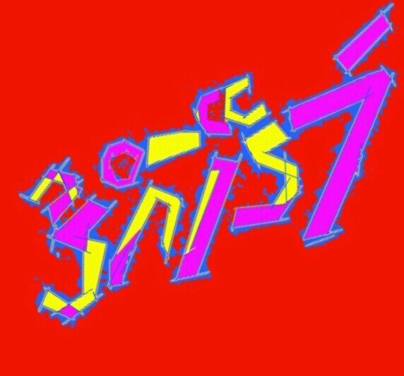 magey_haggu's profile picture. 