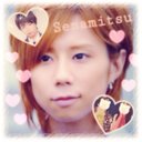 せなみつ♡♡ (@0219Kis) Twitter