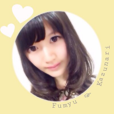 ぐっばい