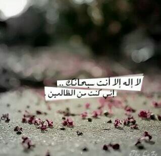 محذوووف