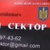 #ВізиткаЯроша (@yaroshcard) Twitter profile photo #ВізиткаЯроша (@yaroshcard) Twitter profile photo